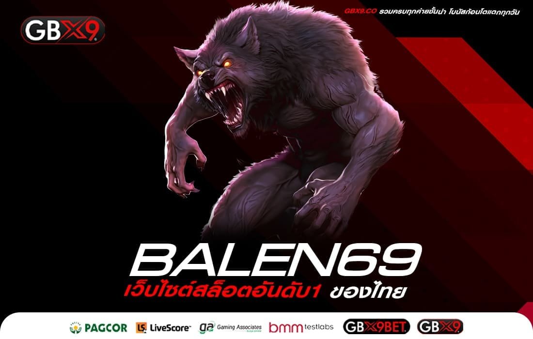 BALEN69