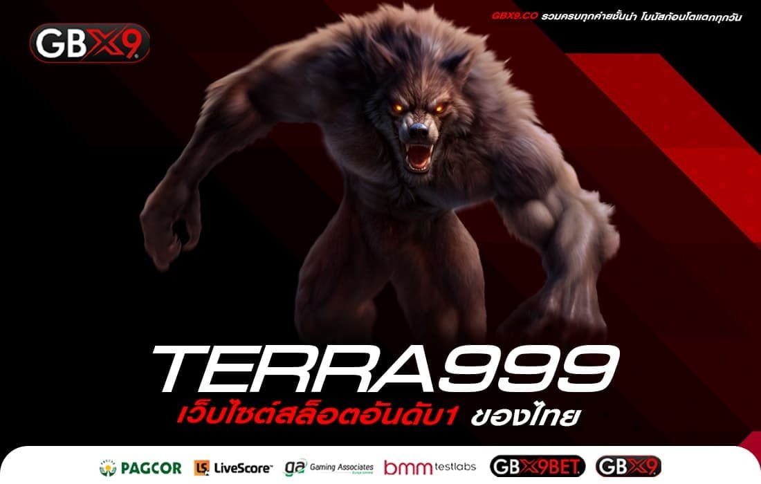 TERRA999