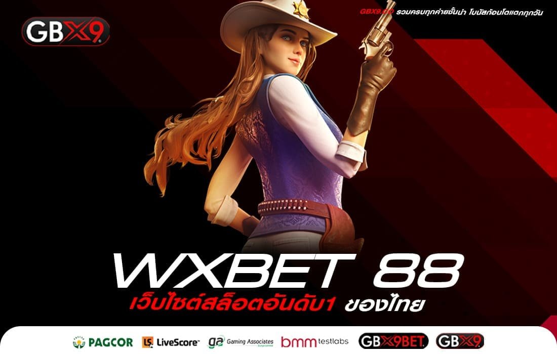 WXBET 88