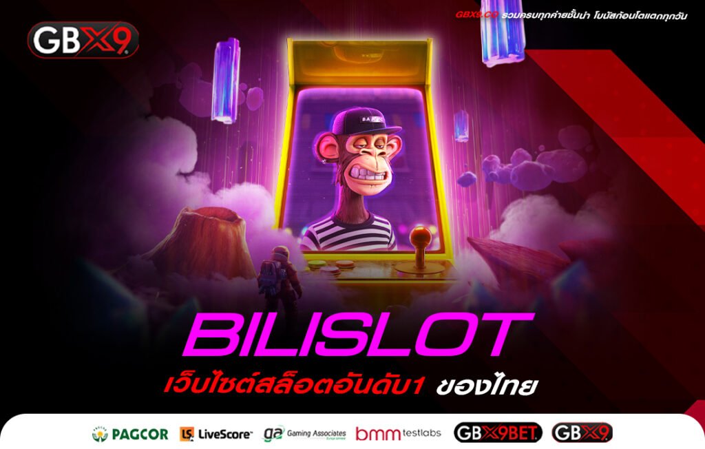 BILISLOT