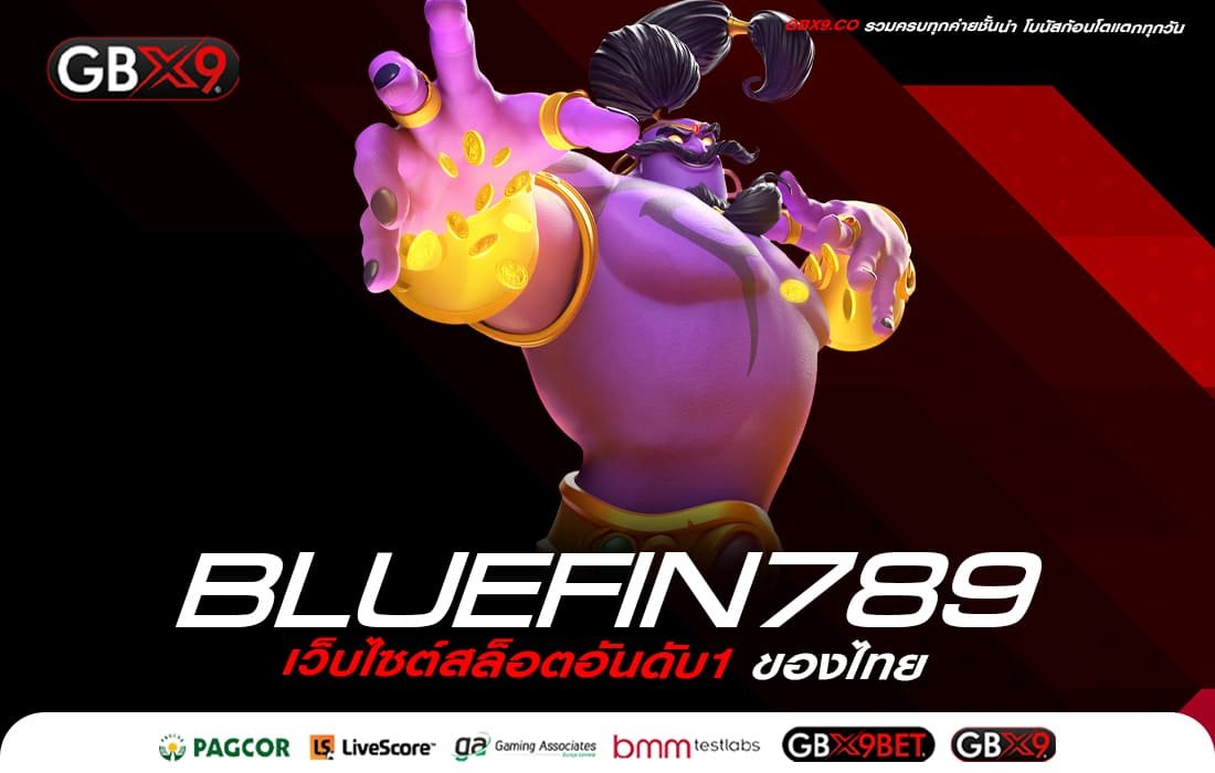 BLUEFIN789