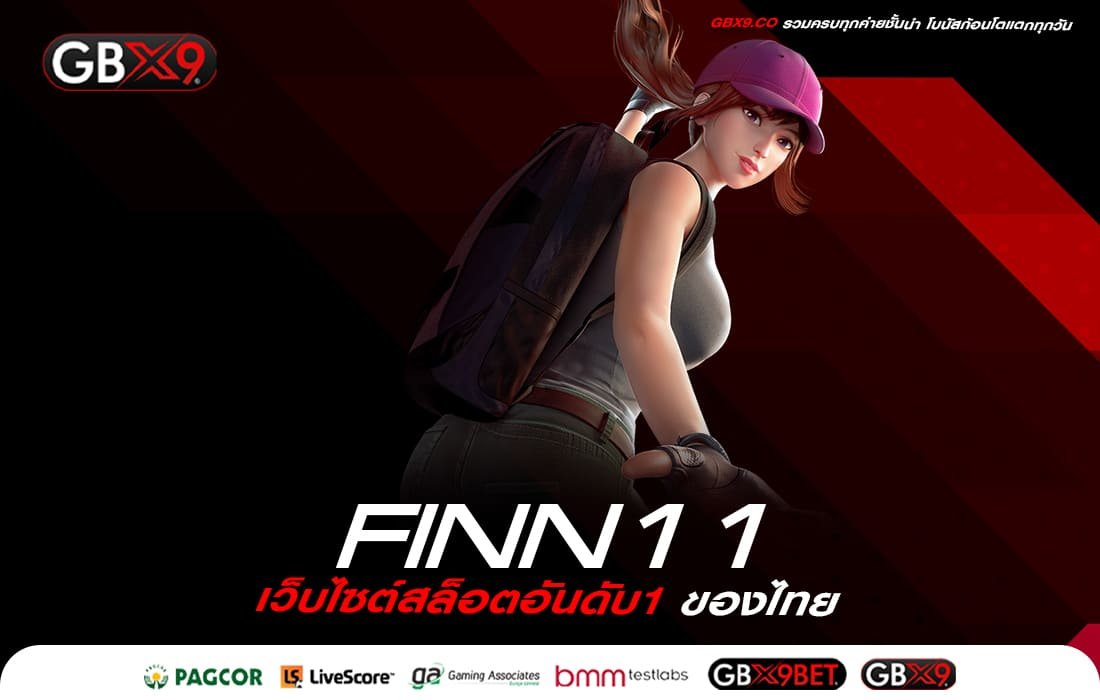 FINN11