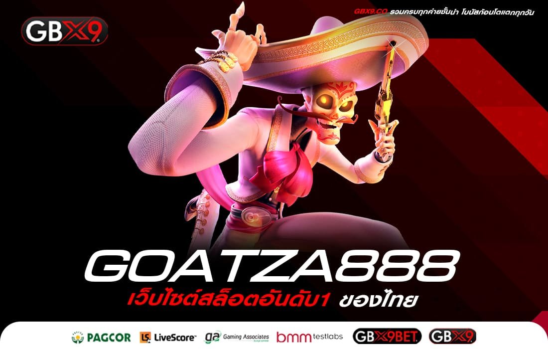 GOATZA888