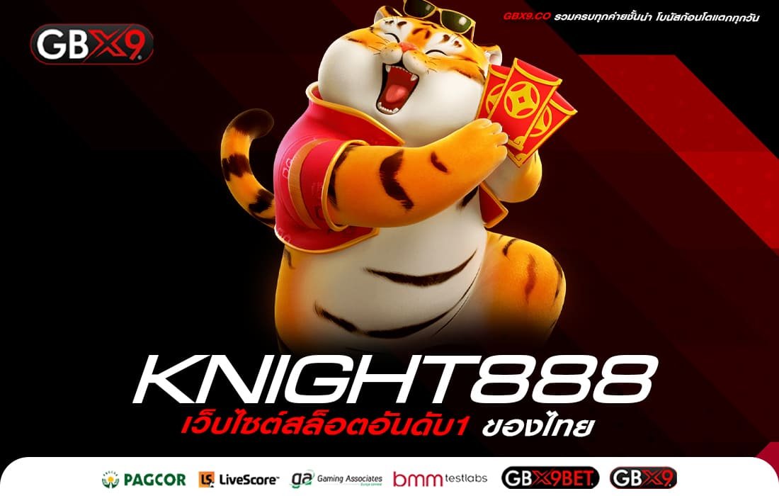 KNIGHT888