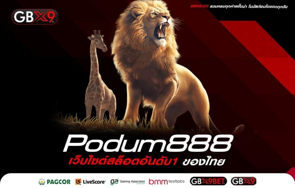 Podum888