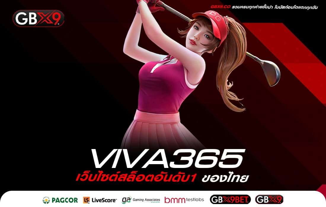 VIVA365