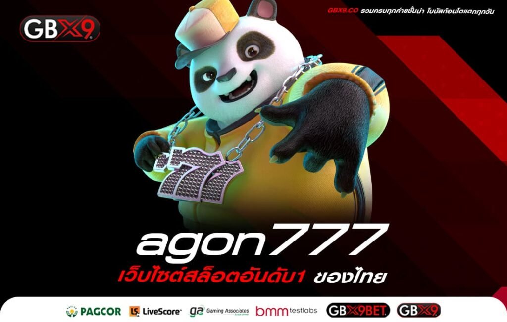 agon777