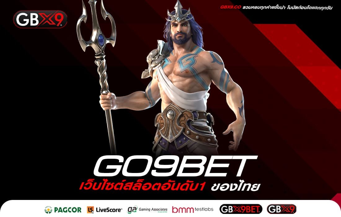 GO9BET