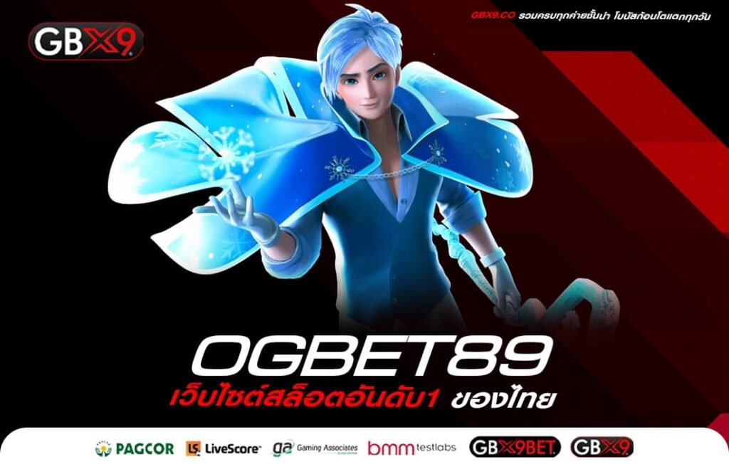 OGBET89