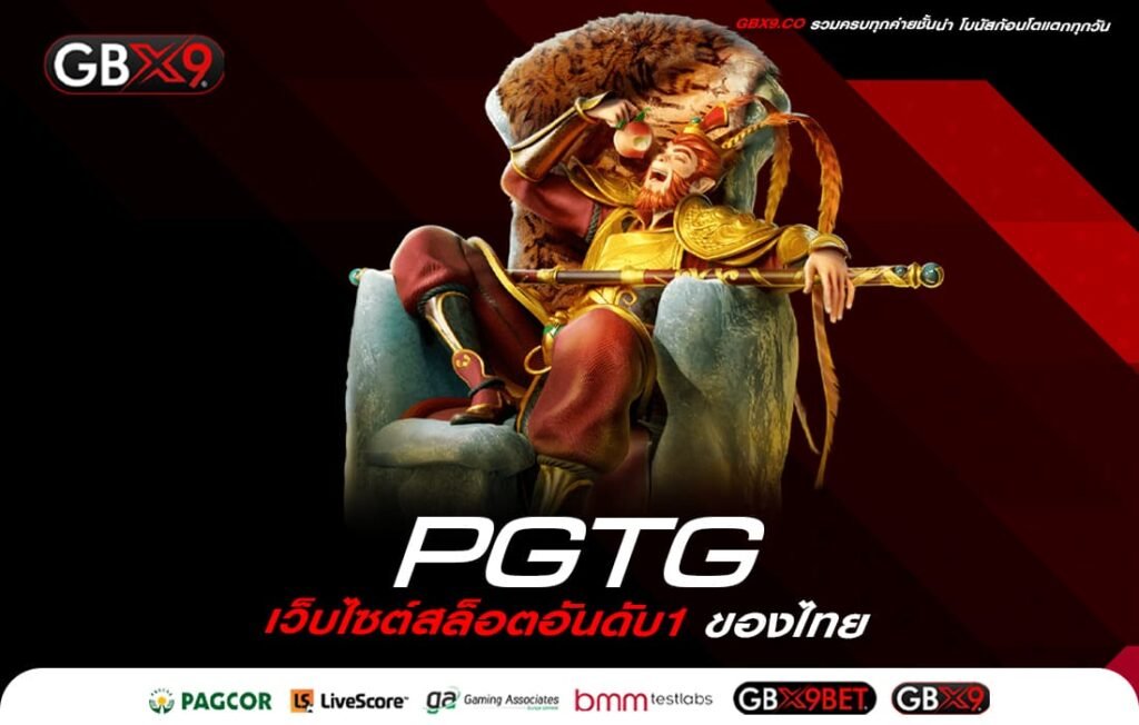 PGTG