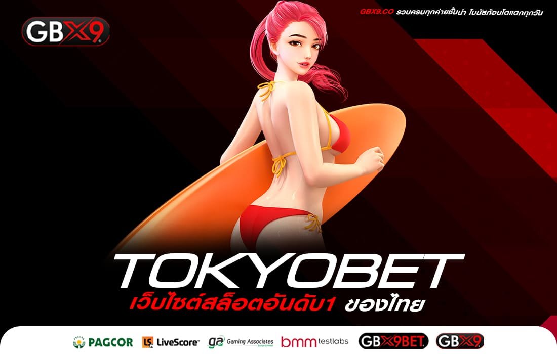 TOKYOBET