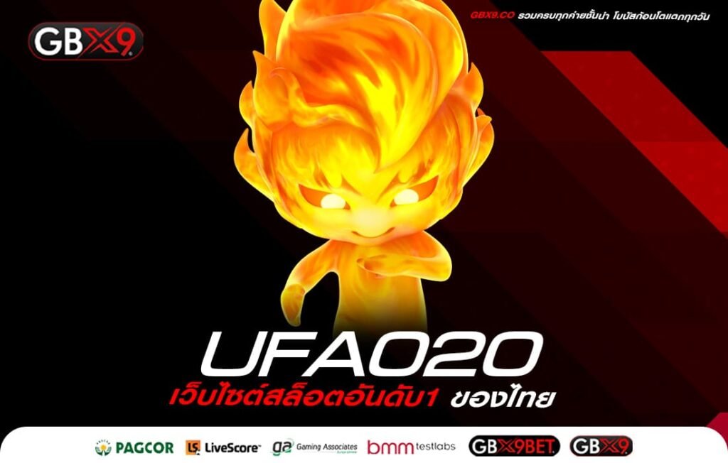 UFA020