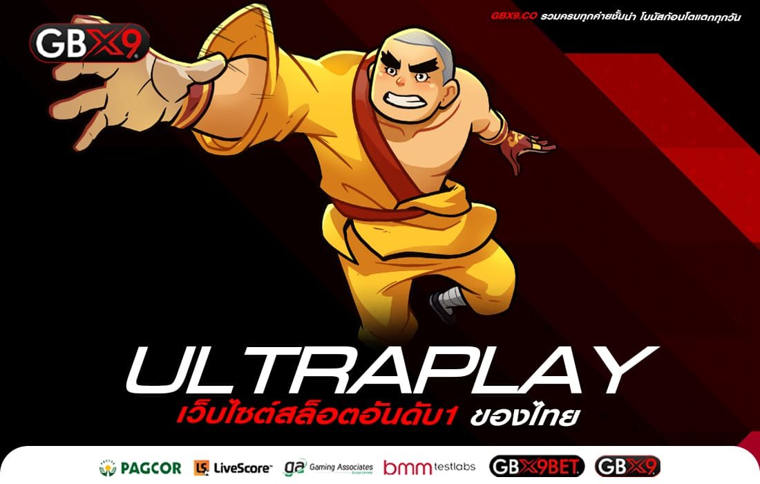 ULTRAPLAY