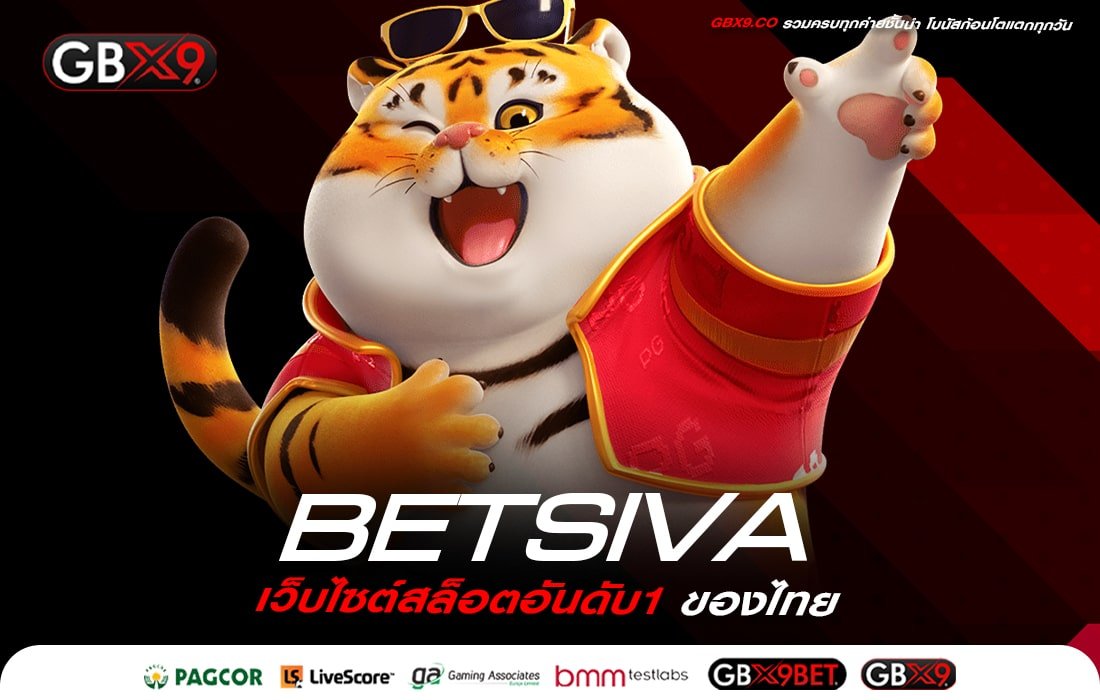 BETSIVA-min