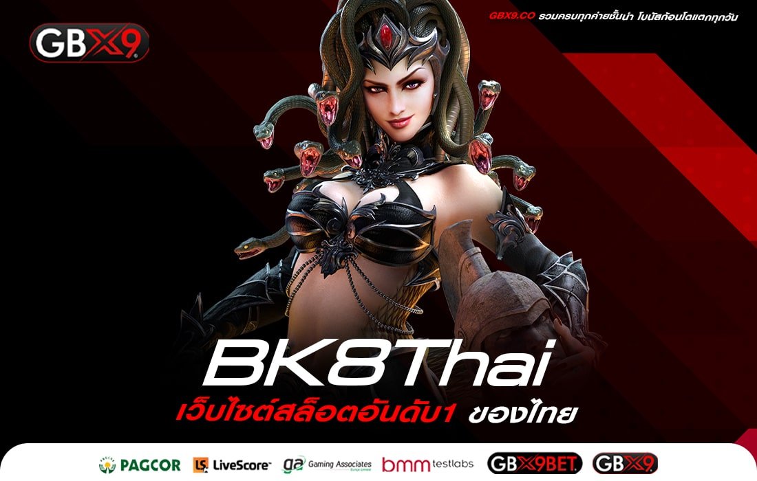 BK8Thai-min