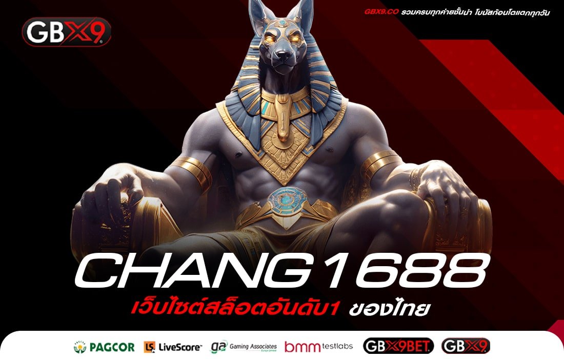 CHANG1688-min