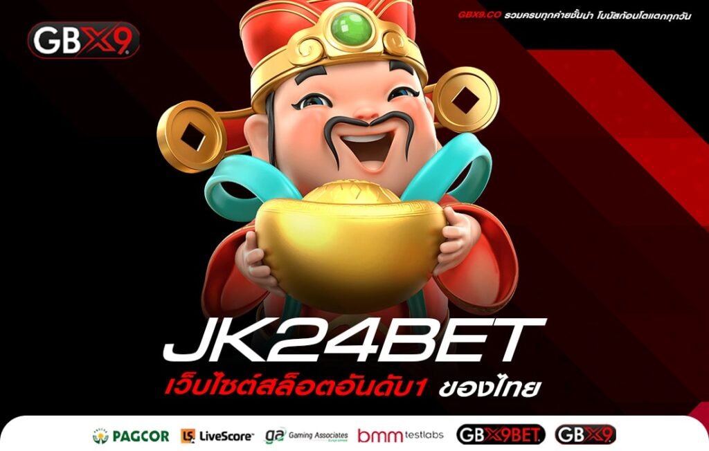 JK24BET-min