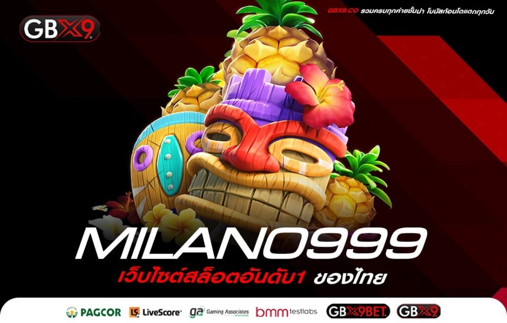 MILANO999-min