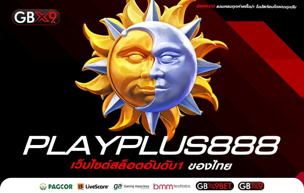 PLAYPLUS888-min