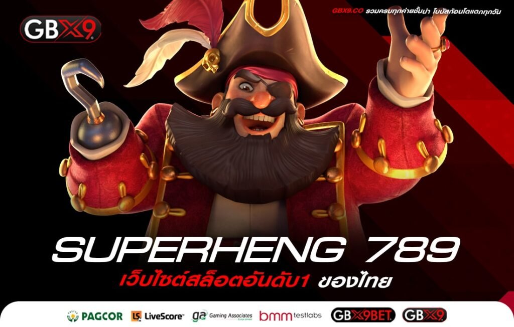 SUPERHENG 789-min