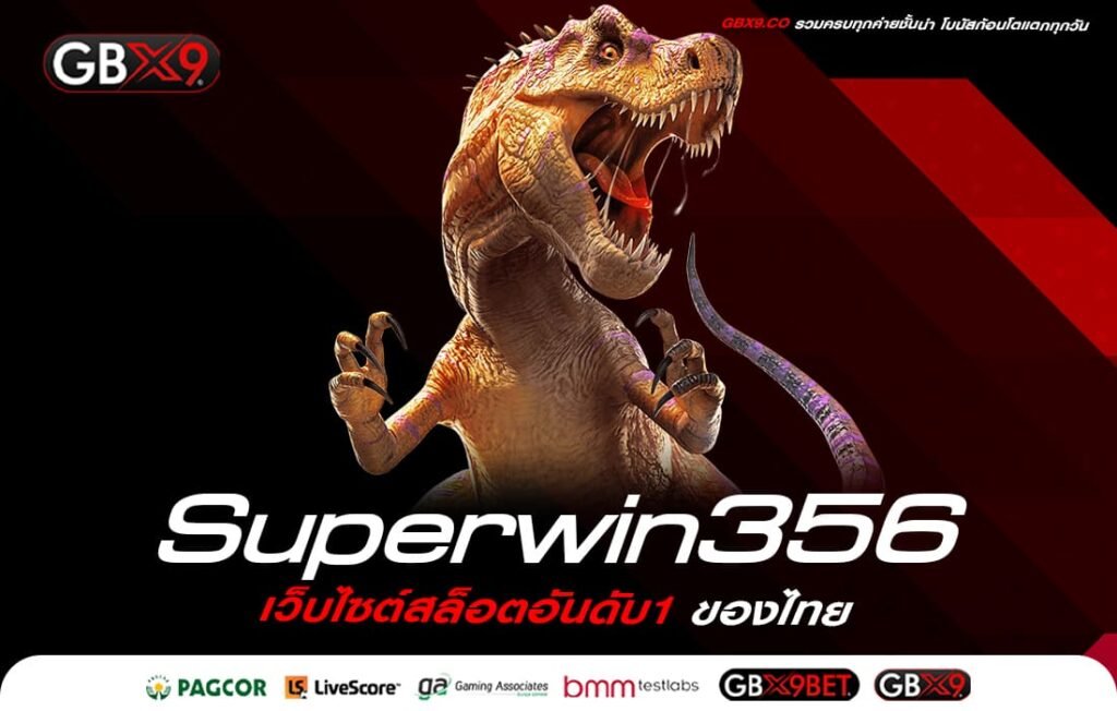 Superwin356