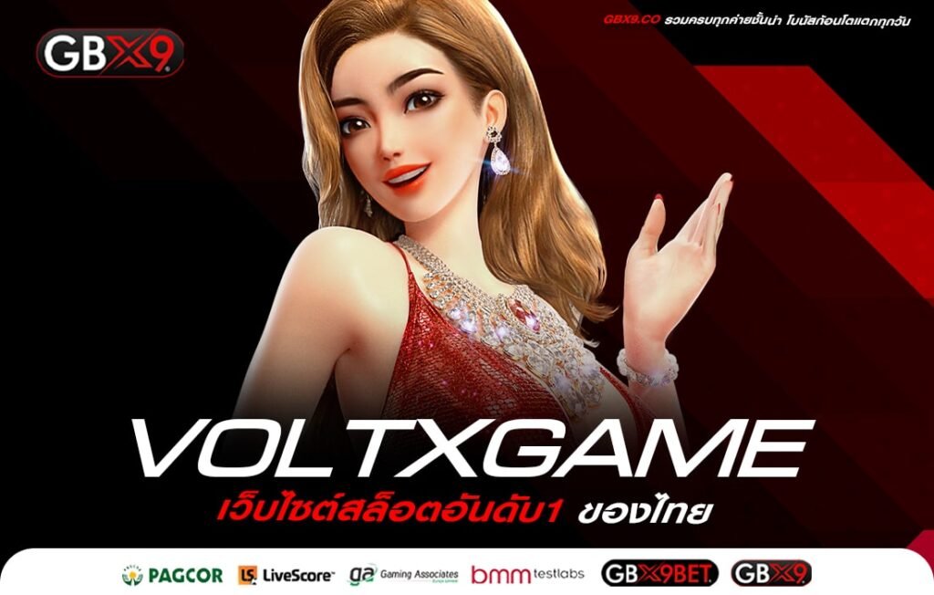 VOLTXGAME-min