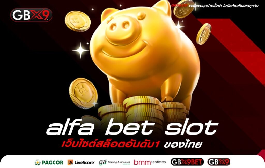 alfa bet slot-min