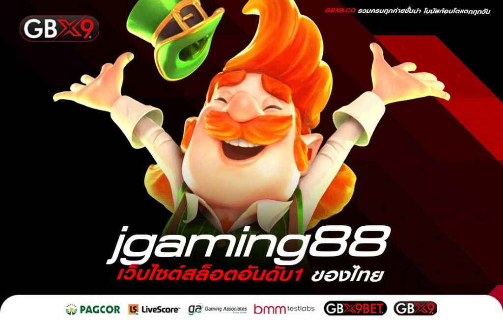 jgaming88-min