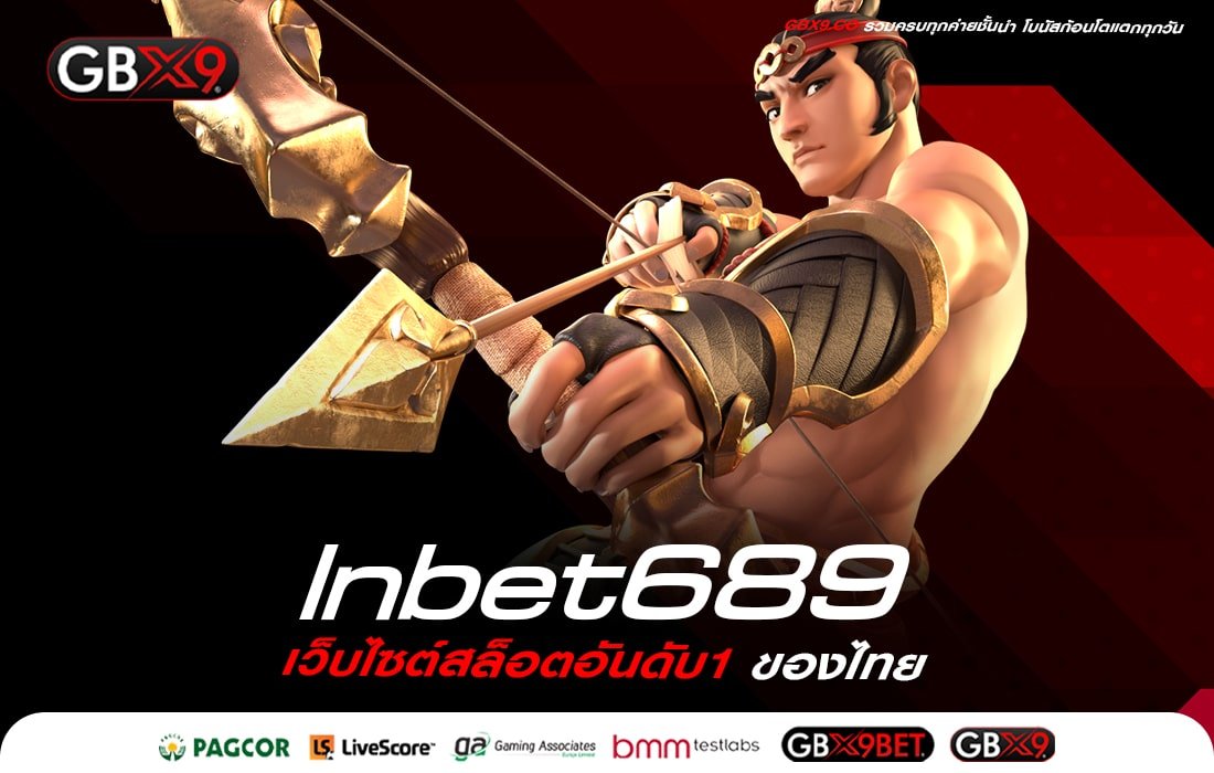 lnbet689-min