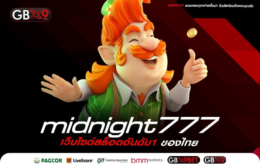 midnight777-min