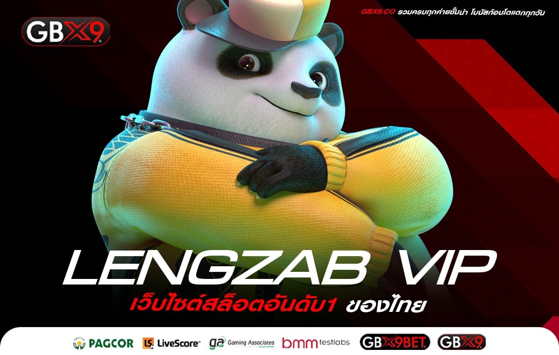 LENGZAB VIP-min